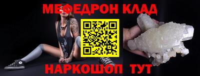 кокаин VHQ Аргун