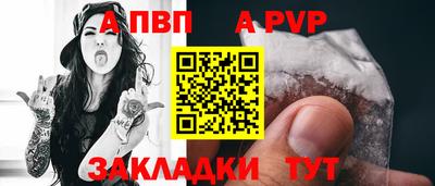 кокаин VHQ Аргун