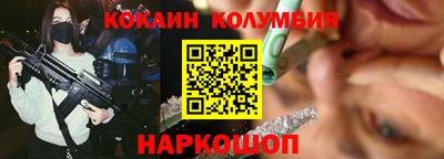 наркотики Апрелевка