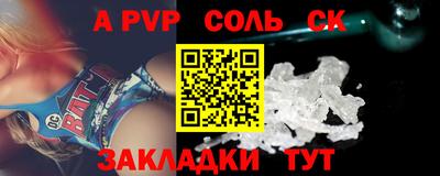 наркотики Апрелевка
