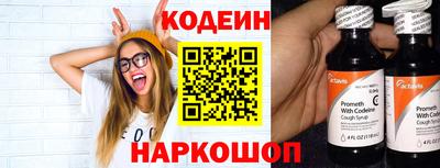 наркотики Апрелевка
