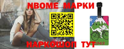 кокаин VHQ Аргун