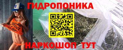 кокаин VHQ Аргун