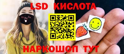 кокаин VHQ Аргун