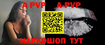 кокаин VHQ Аргун