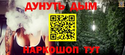наркотики Апрелевка