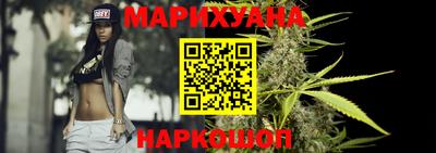 наркотики Апрелевка