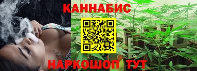 наркотики Апрелевка