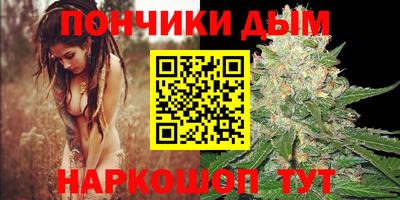 наркотики Апрелевка