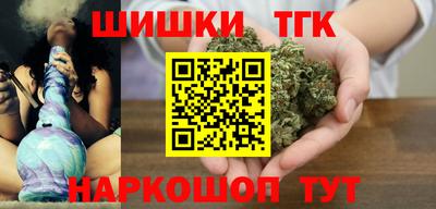наркотики Апрелевка