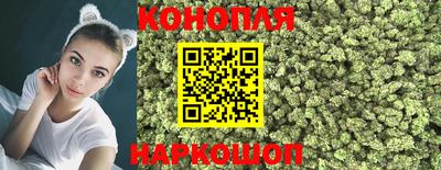 наркотики Апрелевка
