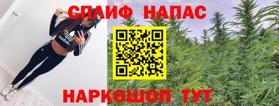 наркотики Апрелевка