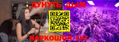 наркотики Апрелевка