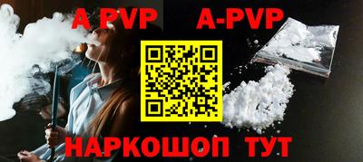 кокаин VHQ Аргун
