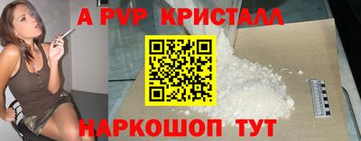 кокаин VHQ Аргун