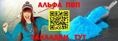 кокаин VHQ Аргун