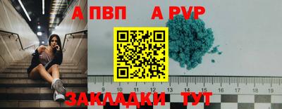 кокаин VHQ Аргун