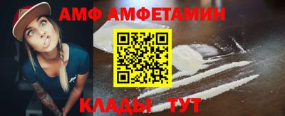 кокаин VHQ Аргун