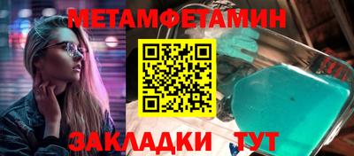 наркотики Апрелевка