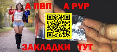 кокаин VHQ Аргун