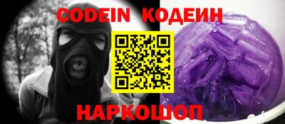 кокаин VHQ Аргун