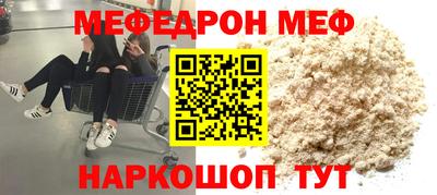 наркотики Апрелевка